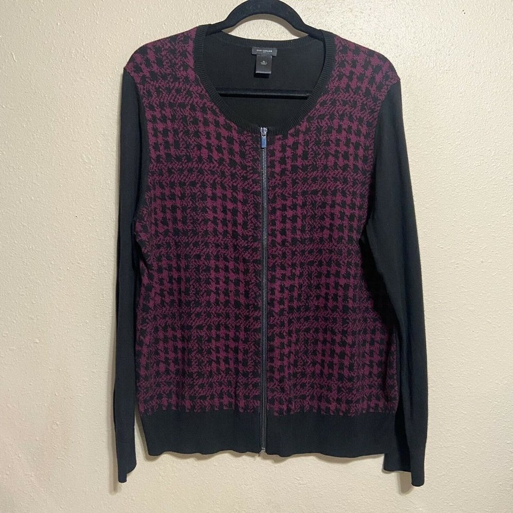 Ann Taylor Black Zip Front Knit Cardigan Top Sweater Size XL Purple Black EUC